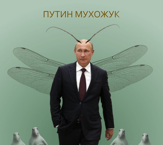 Путин призвал провести достойные выборы в Госдуму.