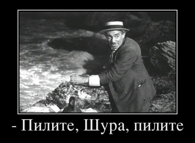 Что за металл?