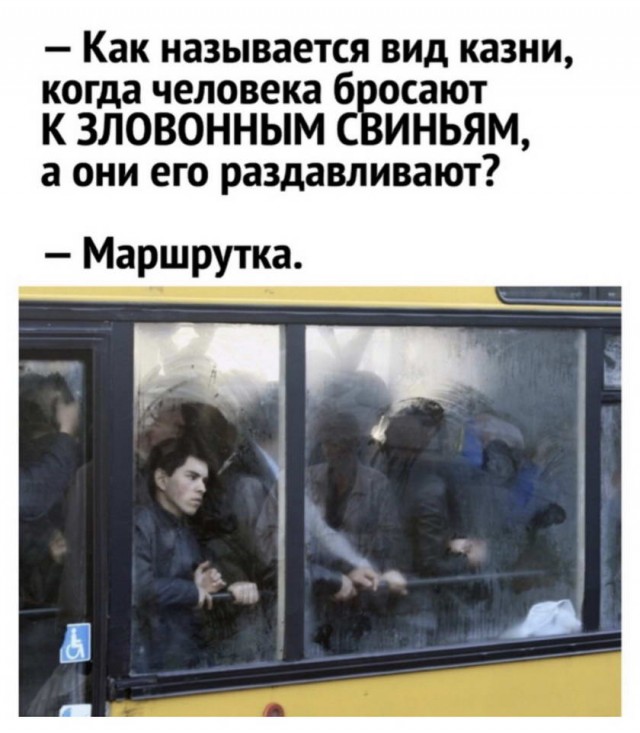 Картинки и мемы для настроения