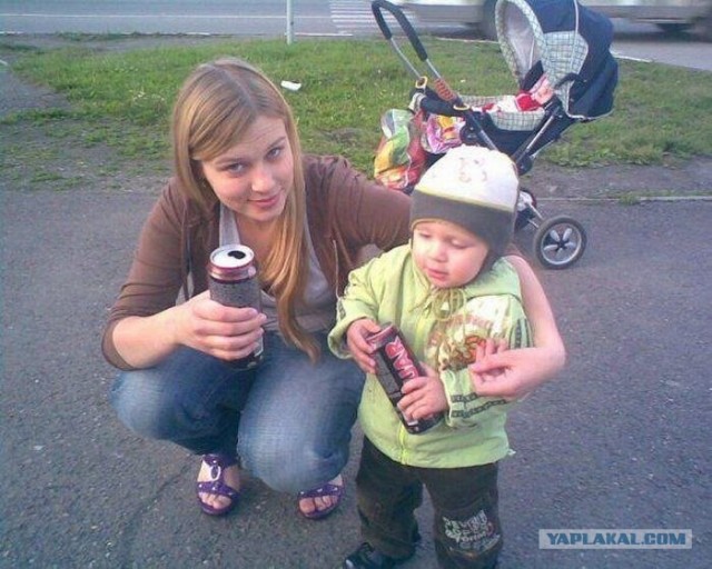 Родители года