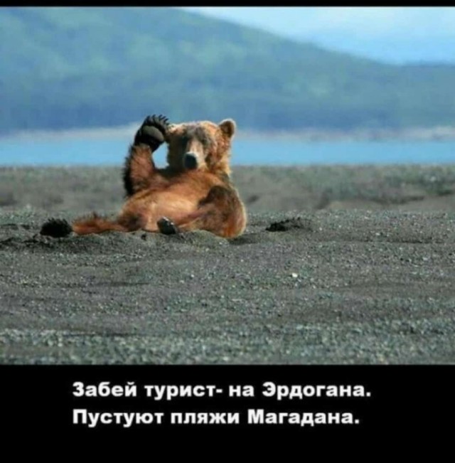 Картинки и мемы для настроения 27.04.2021