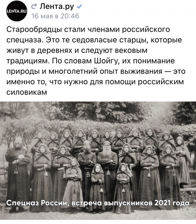 Шойгу объявил о создании в России боевых роботов с искусственным интеллектом