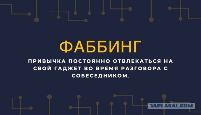 Свинегрет: картинки, надписи и прочее на 06,07.202 или №31