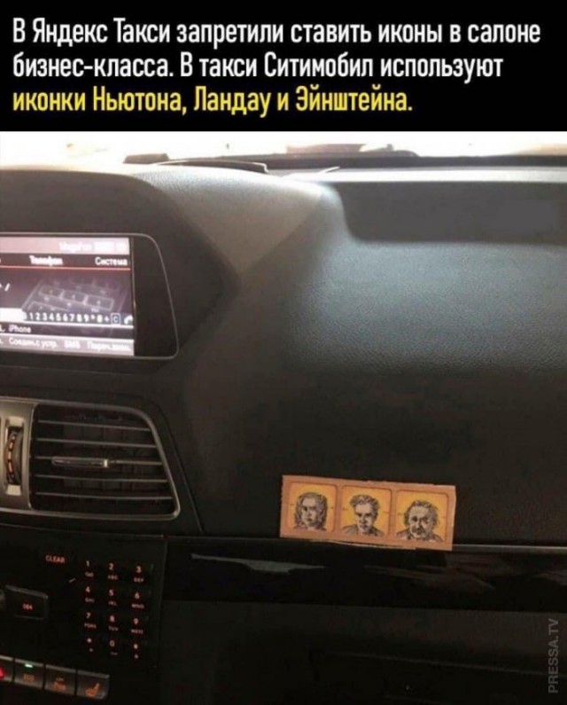 Картинки и мемы для настроения 15.07.2021