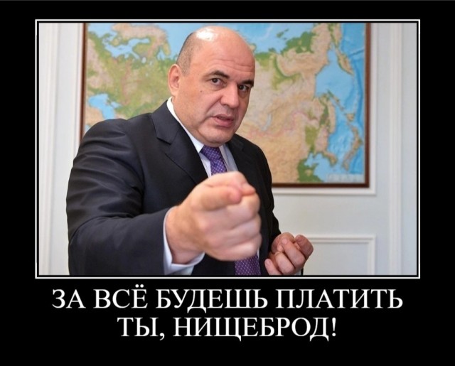 Состояние 24 богатейших россиян превысило рублевые сбережения всего населения страны