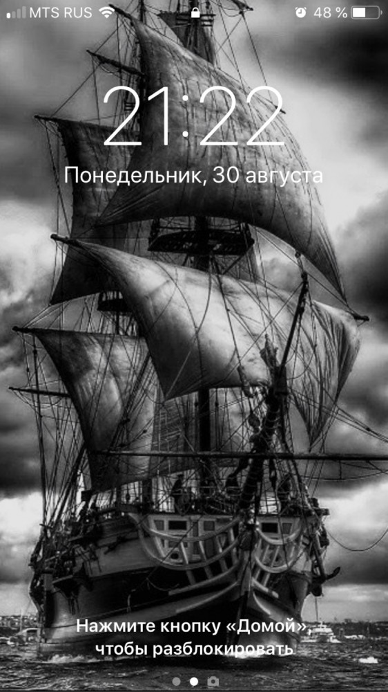 У кого что стоит на заставке телефона?