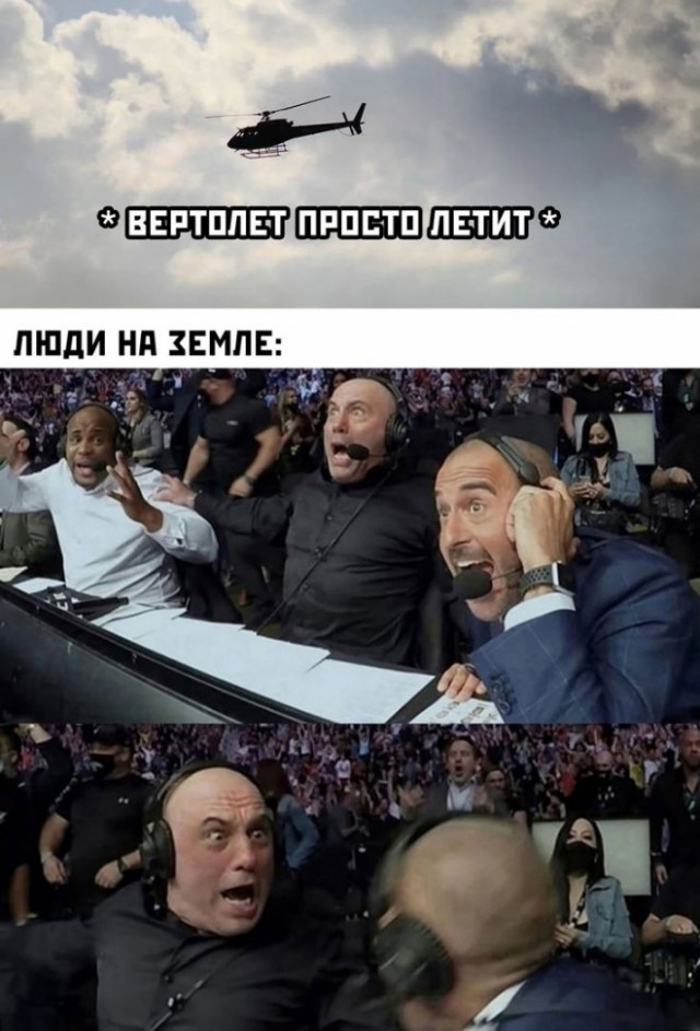 Картинки и мемы на все случаи жизни