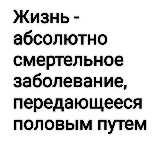 «Миша сейчас там умирает»: Васильева призвала спасти Ефремова