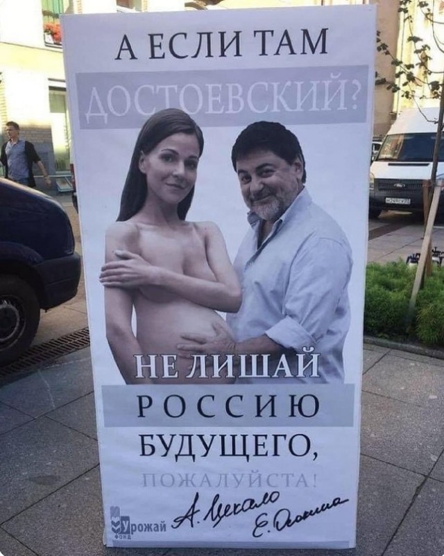 Картинки и мемы для настроения 26.10.2021