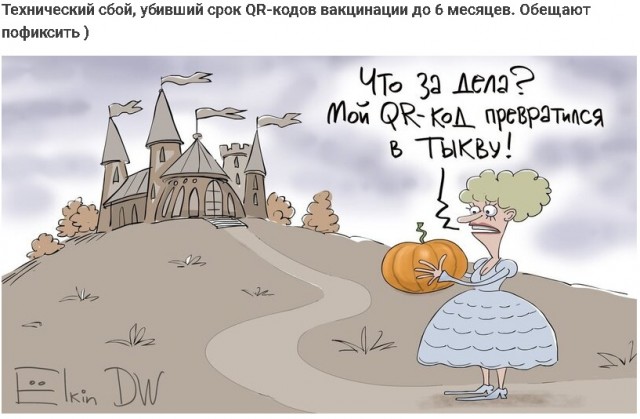 Мешанина из картинок, поулыбаться или просто пофтыкать