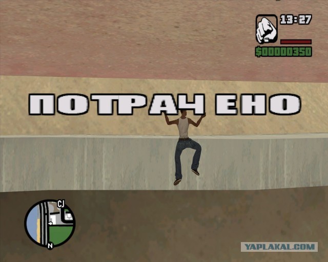 Наверное, это самая безумная погоня