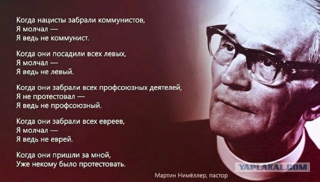 «Процедура должна быть понятной и прозрачной»: Путин призвал проработать законопроекты о QR-кодах