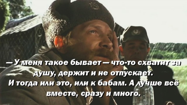 Смешные комментарии из социальных сетей 10.12.2021