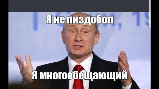 Путину приходилось извозом подрабатывать