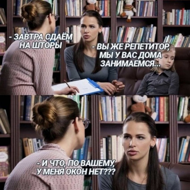 Картинки и мемы для настроения 13.12.2021