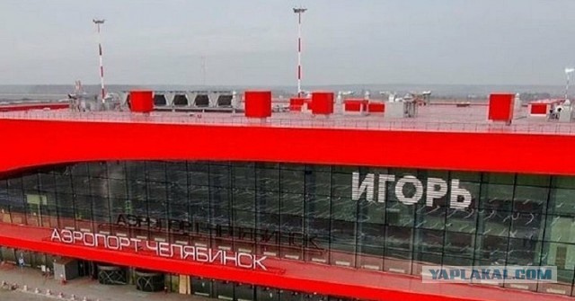 ЯПДесантура! Давно не работали! Высаживаемся