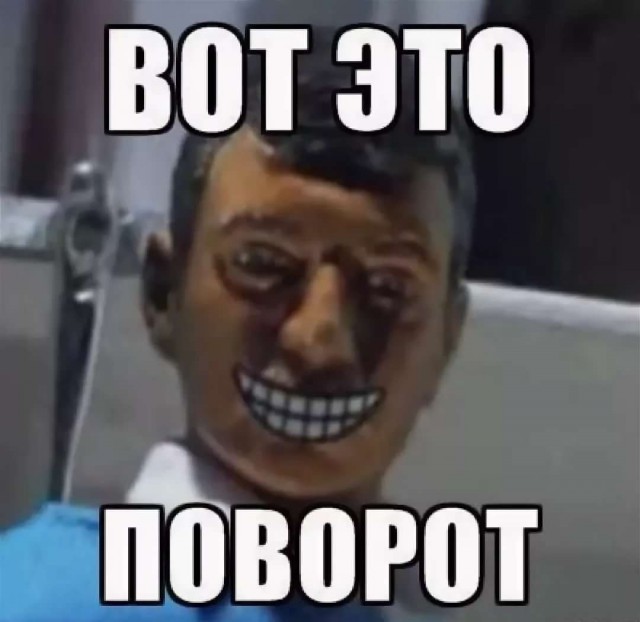 Антикочет