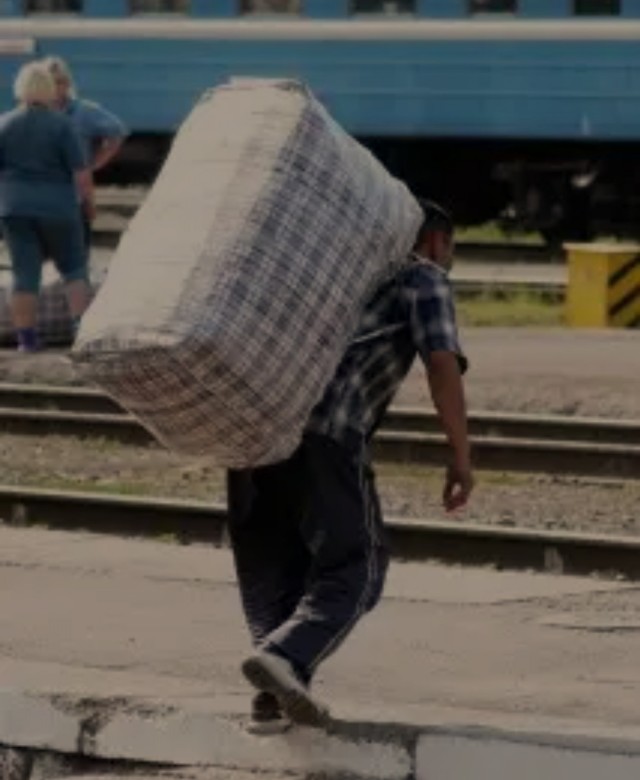 Световое шоу