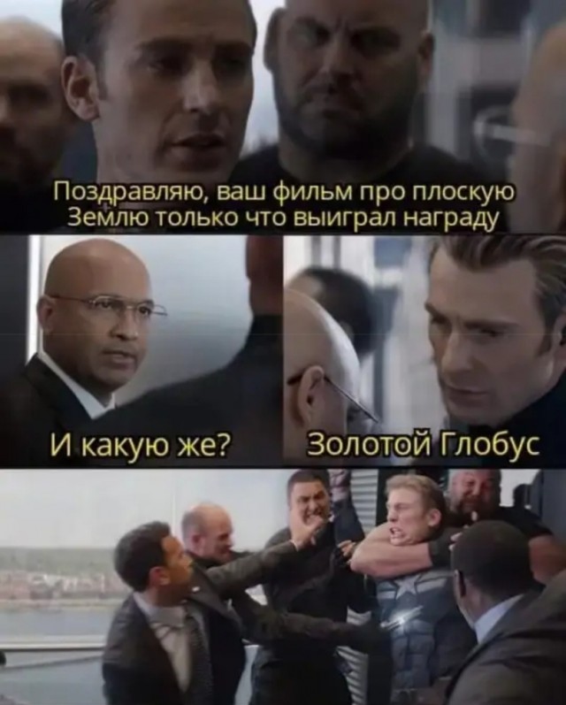 ПостНовогодняя ХНЯ, для дорогих деградантов