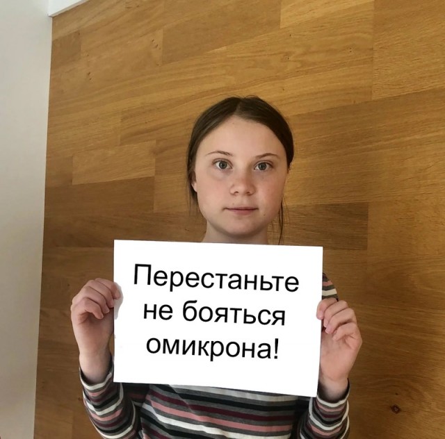 Шокирующее заявление: омикрон на 99% менее смертоносный, чем дельта