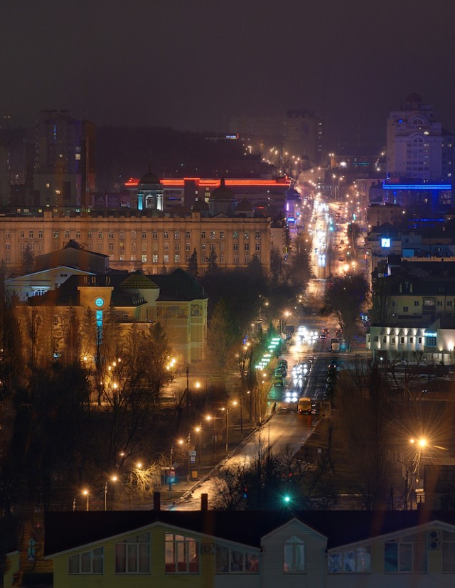 Город Белгород