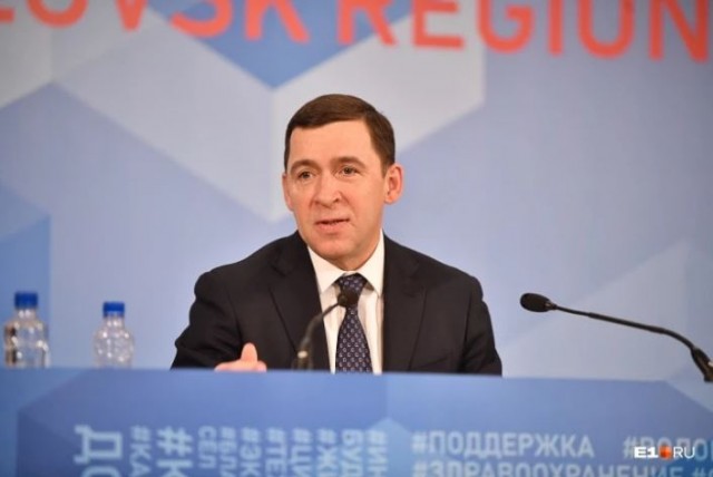 «Будем жестко пресекать». Губернатор дал четыре дня, чтобы разобраться с диаспорами южан