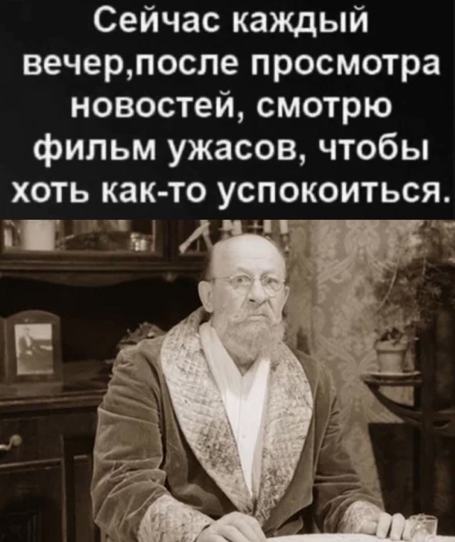 Так себе картинки 28.02.22