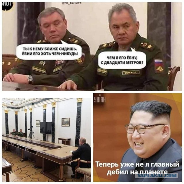 Второй удар по киевской телевышке