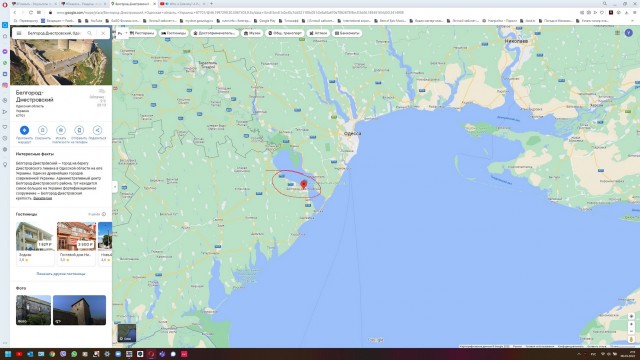 В Белгороде сильный бабах. Похоже ракета...
