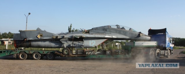 Минобороны РФ: