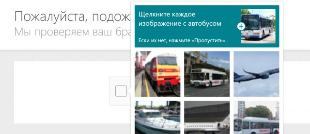 Пандемия. Коронавирус и съехавшие крыши. Россия и мир. Часть 31.