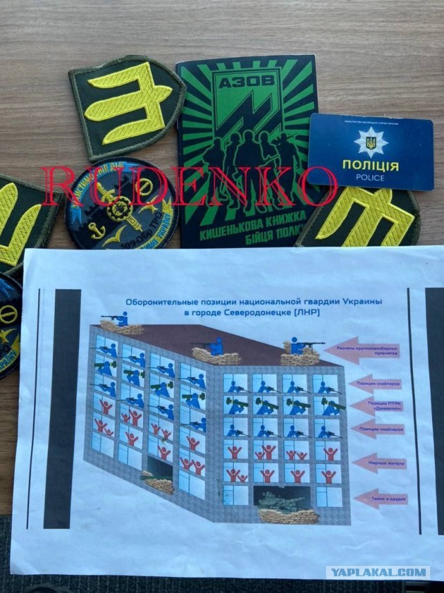 Нашли блин Квазимоду.
