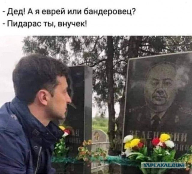 Украинцы 80 лет назад спасали евреев
