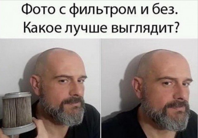 Картинки и мемы для настроения 31.03.2022