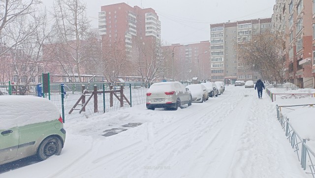 1 апреля, Екб