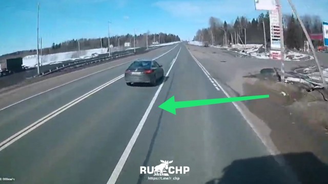 Вау, заправка!