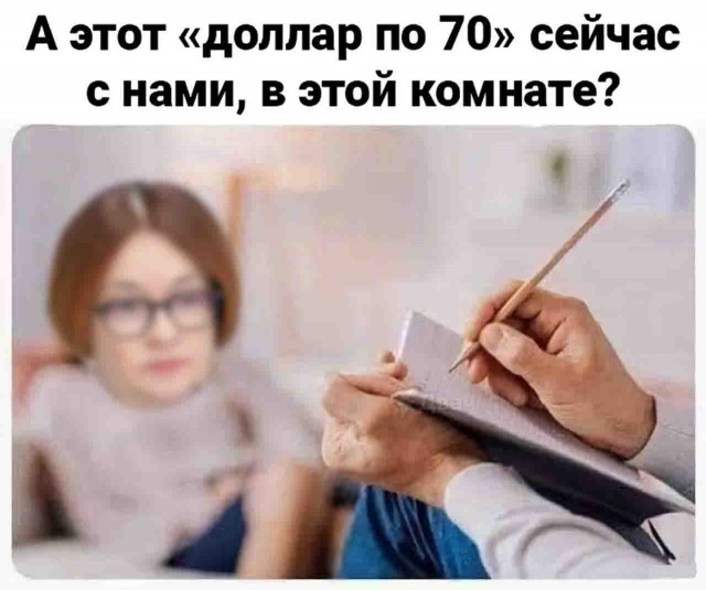 Всякой Хни вам в ленту, дорогие деграданты...