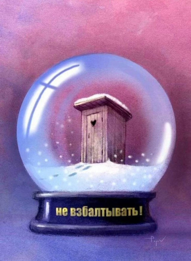 Так себе картинки 23.04.22