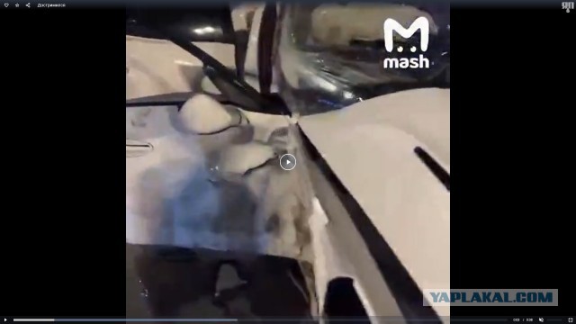 В меня в***бались!