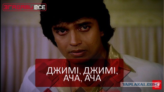 Индийские танцы эволюционируют