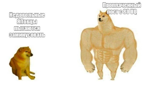Олдов здесь нет