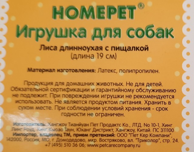 Девушкам пофиг на секс? Миф!