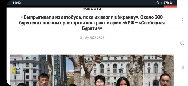 В Новой Каховке сегодня не уснуть