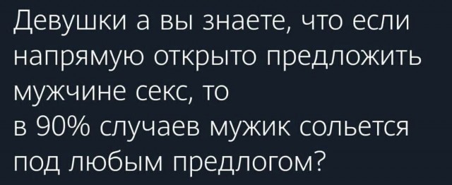 Юмор в картинках и без