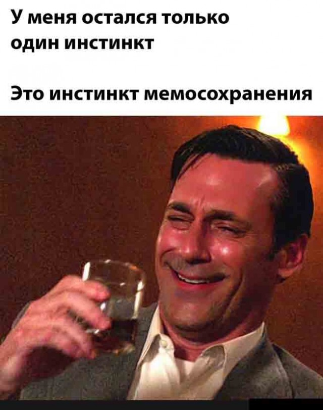Всякой Хни вам в ленту, дорогие деграданты...