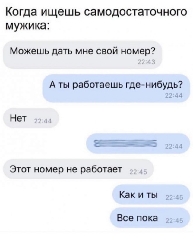 Немного картинок для настроения - 129