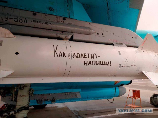 СБУ ищет потеряшек