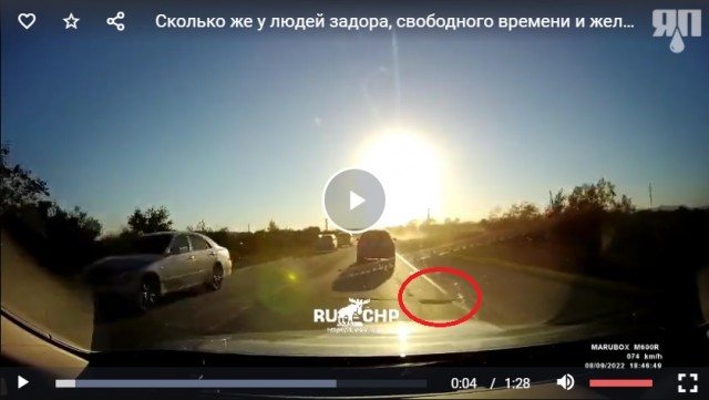 Сколько же у людей задора, свободного времени и желания разнообразить свою жизнь