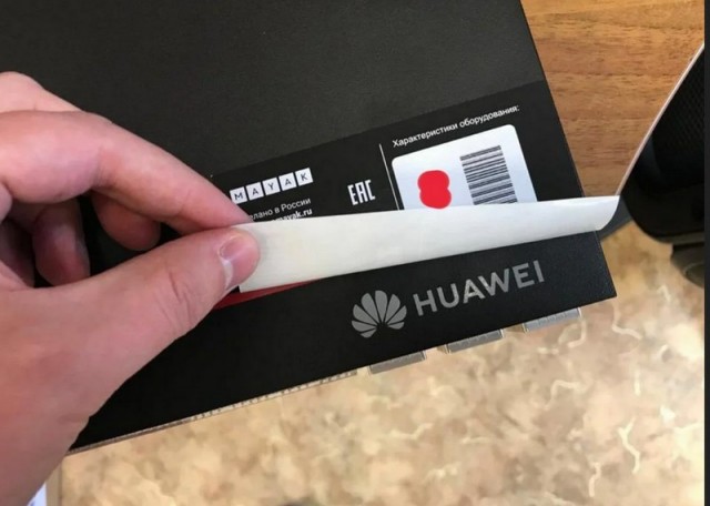Huawei полностью прекратила прямые поставки смартфонов и другой техники в РФ. Компания может полностью уйти с рынка