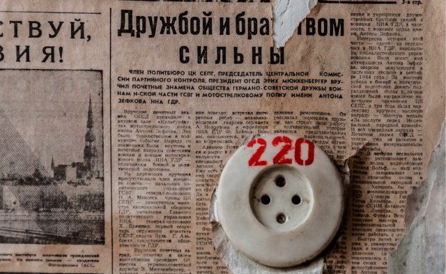 Нет, только показываю